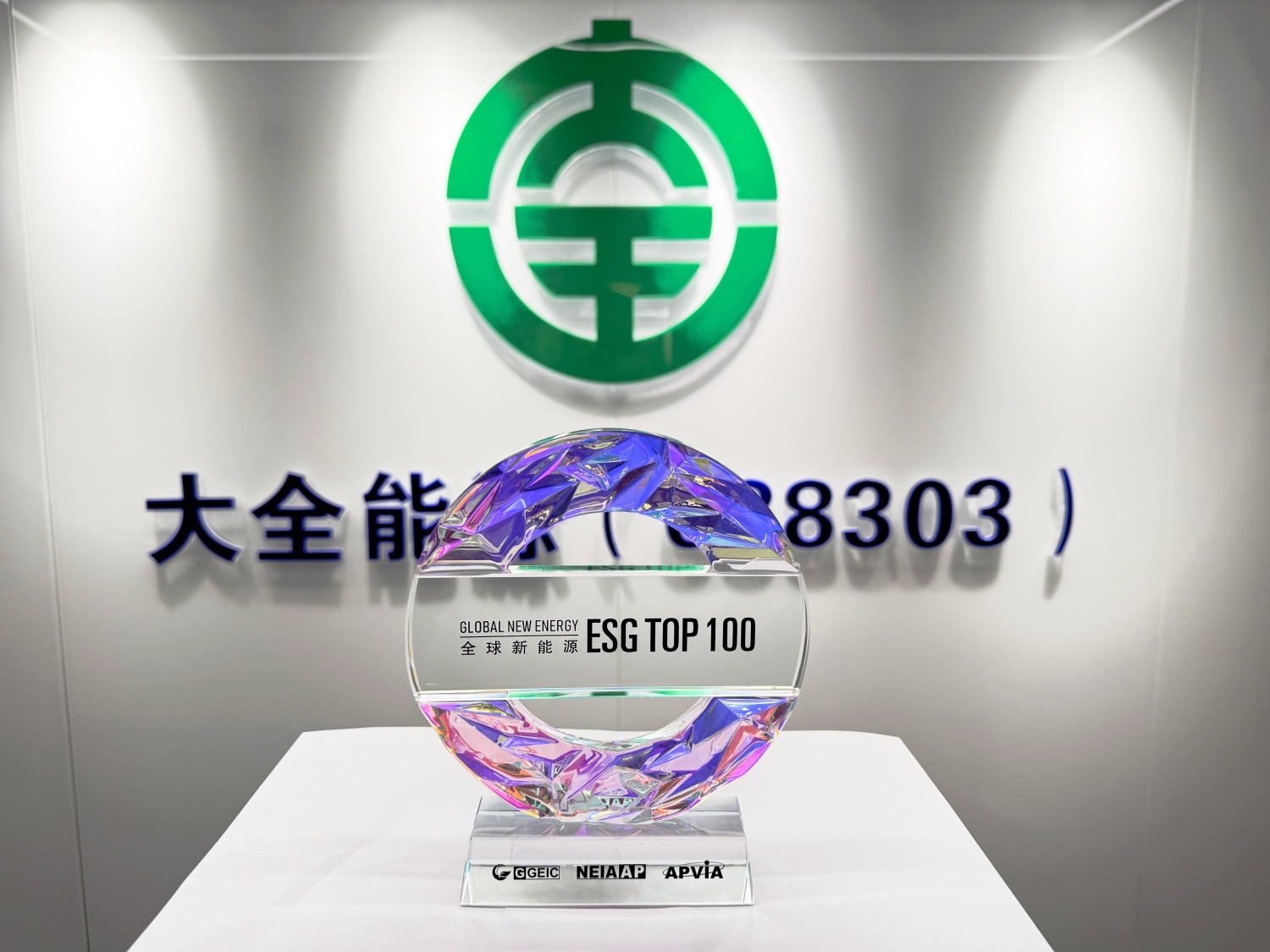 單晶硅，多晶硅